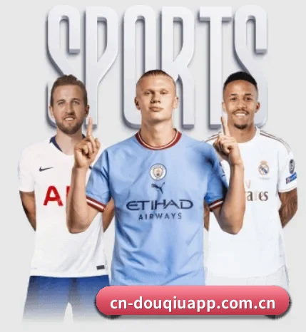 关于我们 - 体育资讯内容服务(TQSPORTS)